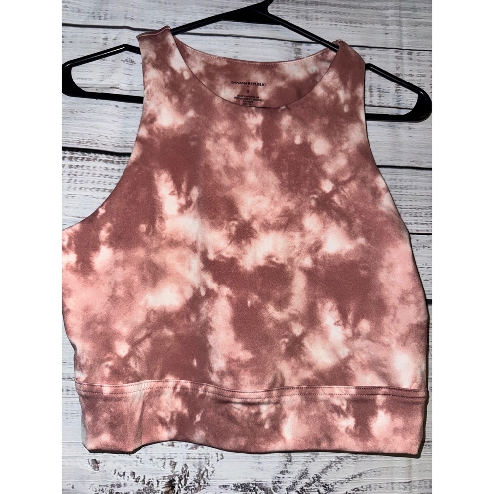 Banana Republic Dusty Callian Tie Dye Active Tank Top High Neck Racerback Small